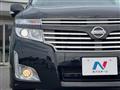 2013 Nissan Elgrand