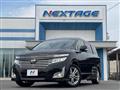 2013 Nissan Elgrand