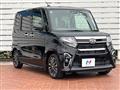 2020 Daihatsu Tanto