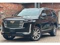 2021 Cadillac Escalade