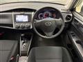 2021 Toyota Corolla Fielder