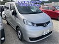 2023 Nissan NV200 VANETTE