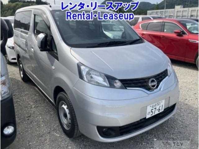 2023 Nissan NV200 VANETTE