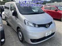 2023 Nissan NV200 VANETTE