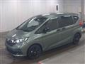 2023 Honda Freed
