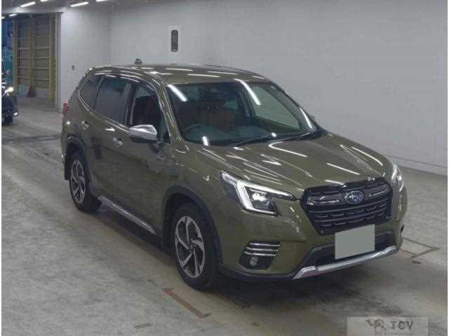 2023 Subaru Forester