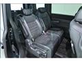 2023 Honda Step WGN