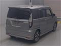 2024 Mitsubishi Mitsubishi Others