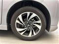 2024 Mitsubishi Mitsubishi Others