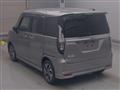 2024 Mitsubishi Mitsubishi Others