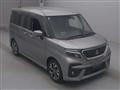 2024 Mitsubishi Mitsubishi Others