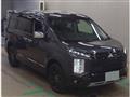 2023 Mitsubishi Delica D5