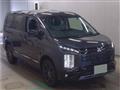 2026 Mitsubishi Delica D5