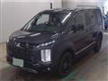 2026 Mitsubishi Delica D5