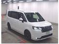 2023 Honda Step WGN