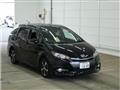 2014 Toyota Wish