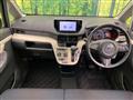 2015 Daihatsu Move