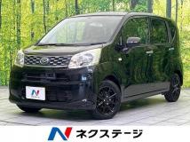 2015 Daihatsu Move