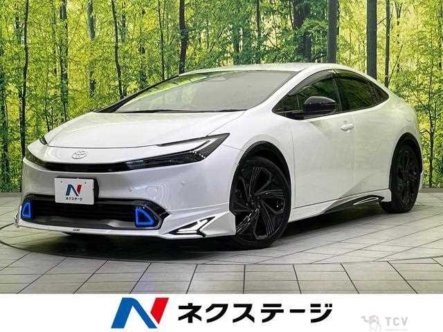 2023 Toyota Prius
