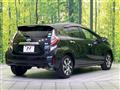 2020 Toyota AQUA
