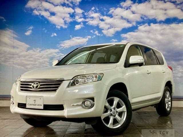 2013 Toyota Vanguard
