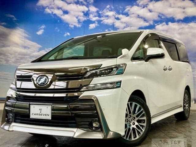 2017 Toyota Vellfire