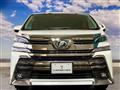 2017 Toyota Vellfire