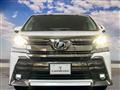 2017 Toyota Vellfire