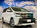 2017 Toyota Vellfire