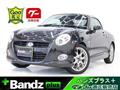 2016 Daihatsu Copen