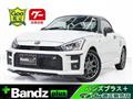2024 Daihatsu Copen