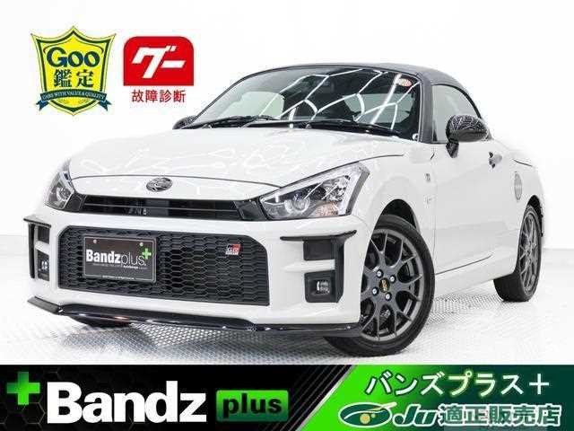 2024 Daihatsu Copen