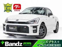 2024 Daihatsu Copen