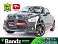 2020 Daihatsu Copen