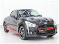 2020 Daihatsu Copen