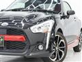 2020 Daihatsu Copen