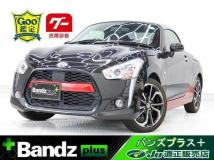 2020 Daihatsu Copen