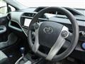 2012 Toyota AQUA