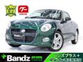 2023 Daihatsu Copen