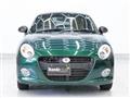 2023 Daihatsu Copen