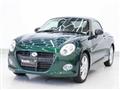 2023 Daihatsu Copen