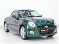 2023 Daihatsu Copen