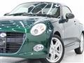 2023 Daihatsu Copen