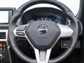 2023 Daihatsu Copen