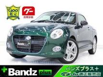 2023 Daihatsu Copen