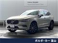 2017 Volvo XC60