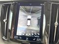 2017 Volvo XC60