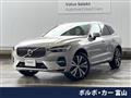 2021 Volvo XC60