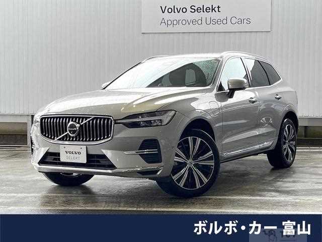 2021 Volvo XC60