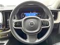 2021 Volvo XC60